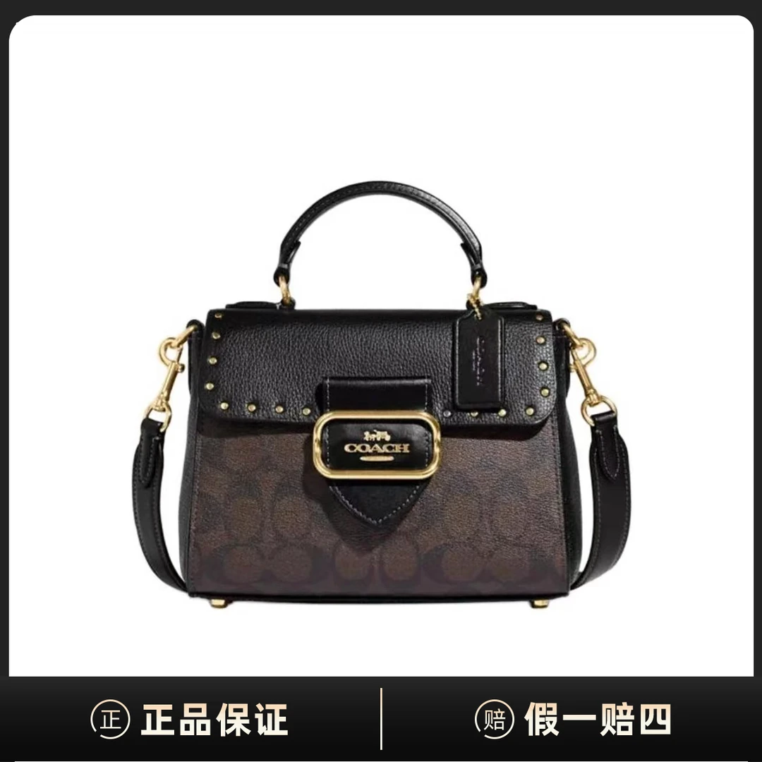 全新未使用 COACH/蔻驰 Morgan 21经典老花单肩斜挎手提包DF00083