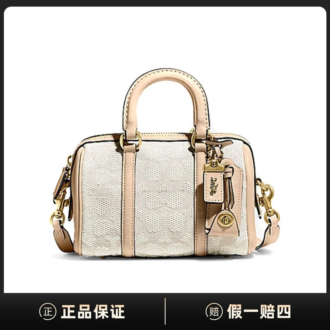 99新 COACH/蔻驰 搁置 Ruby 18波士顿包手提斜挎单肩包/EA02017