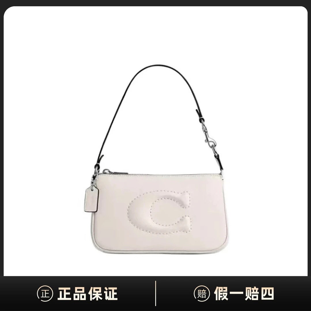 全新未使用 COACH/蔻驰 拉链开合纯色光滑皮革手提单肩包DF00088