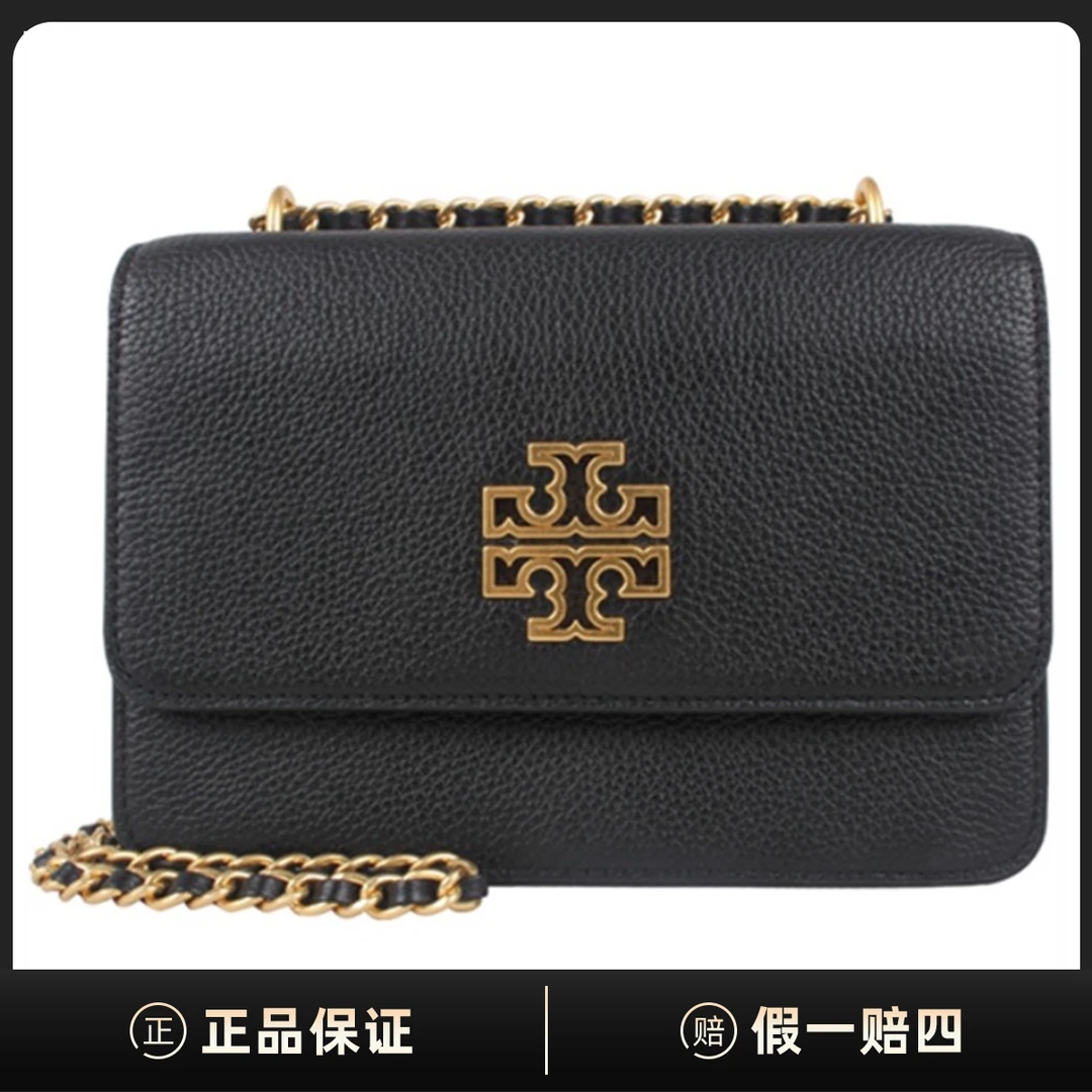 99新 Tory Burch/汤丽柏琦 TB Britten链条单肩斜挎包DB00011