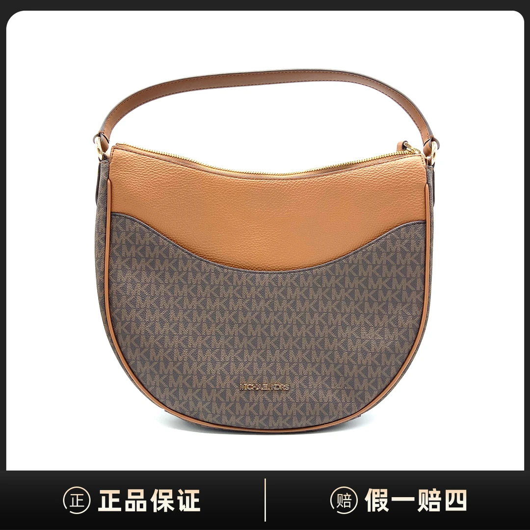 全新未使用 MICHAELKORS/迈克高仕 MKDover经典单肩手提包DF00095