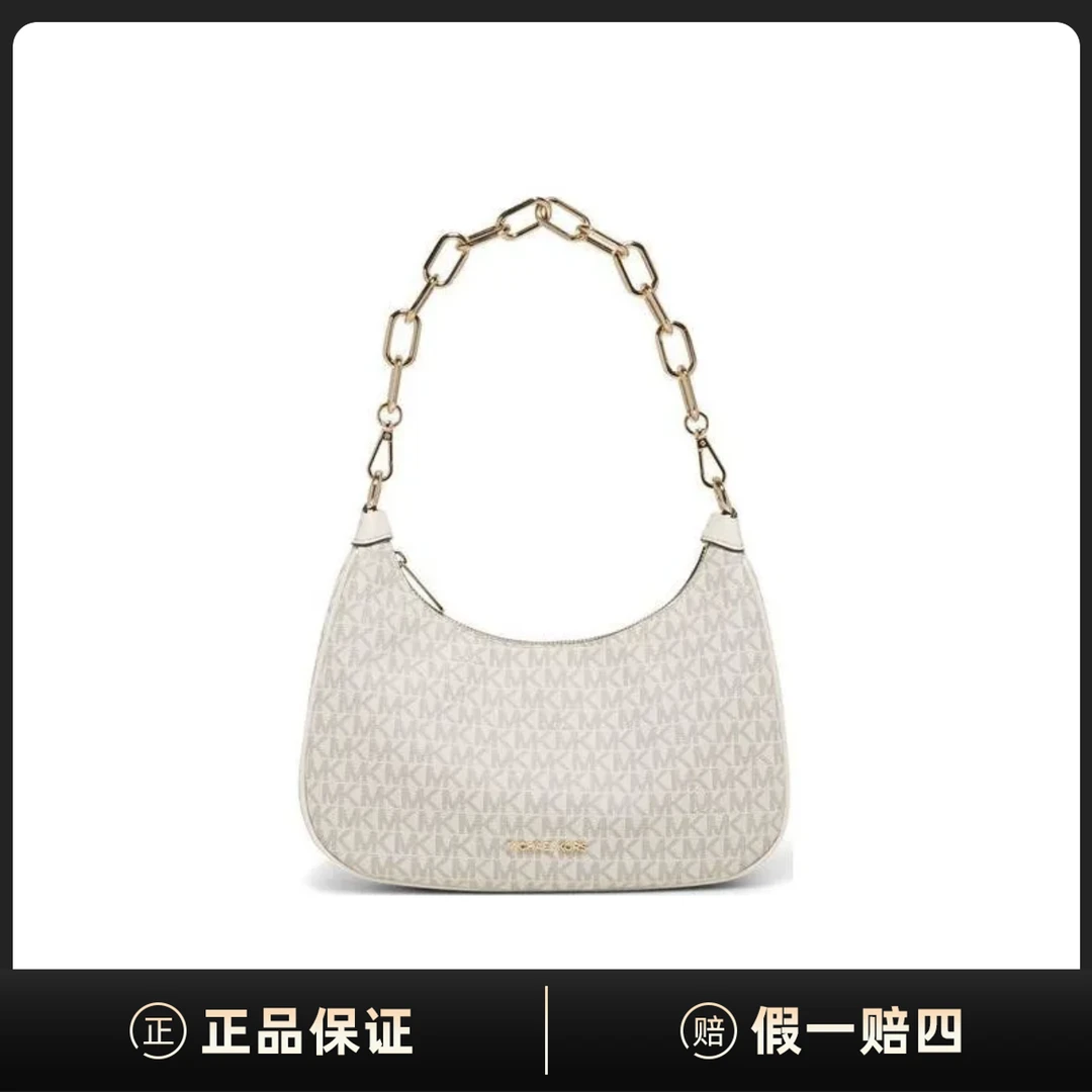 全新未使用 MICHAELKORS/迈克高仕 Cora手提单肩包DD00035
