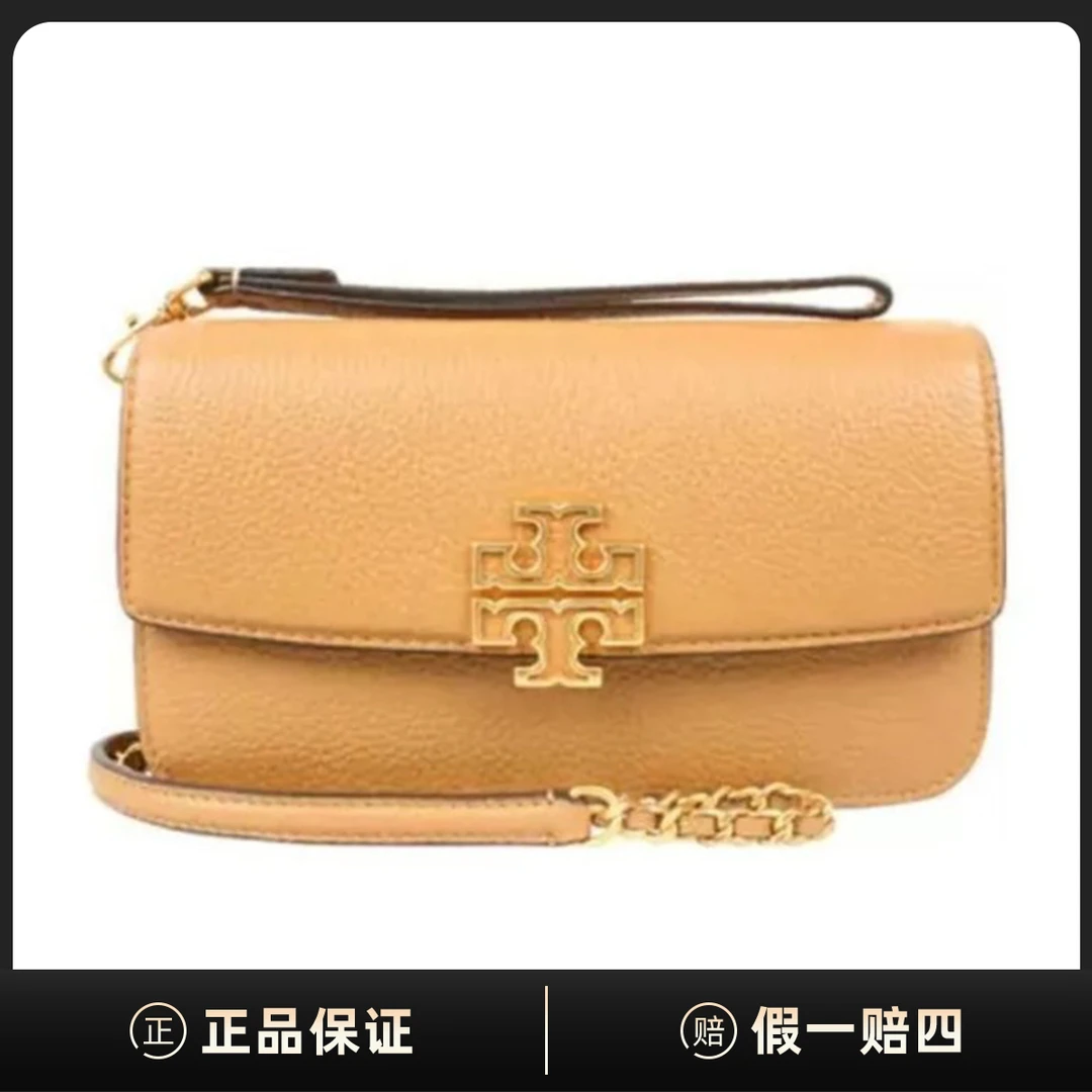 99新 Tory Burch/汤丽柏琦 单肩包/XA00260/包