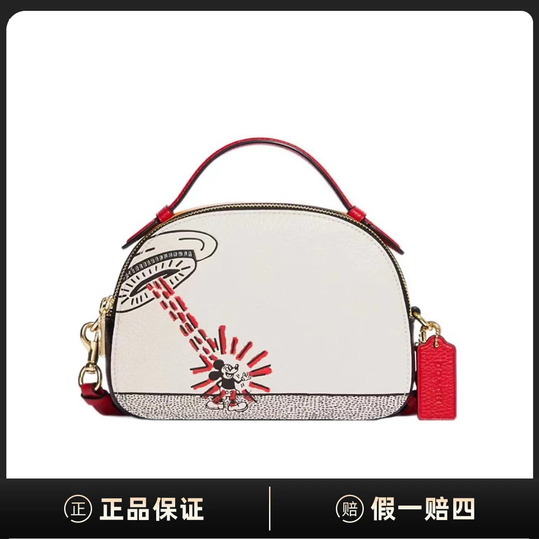99新 COACH/蔻驰 Keith Haring Serena 21单肩斜挎包EA02035