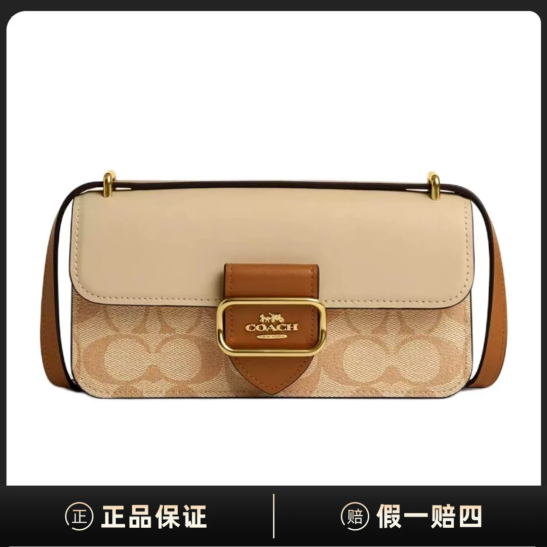 全新未使用 COACH/蔻驰 Morgan 20徽标印花涂层单肩斜挎包DF00114