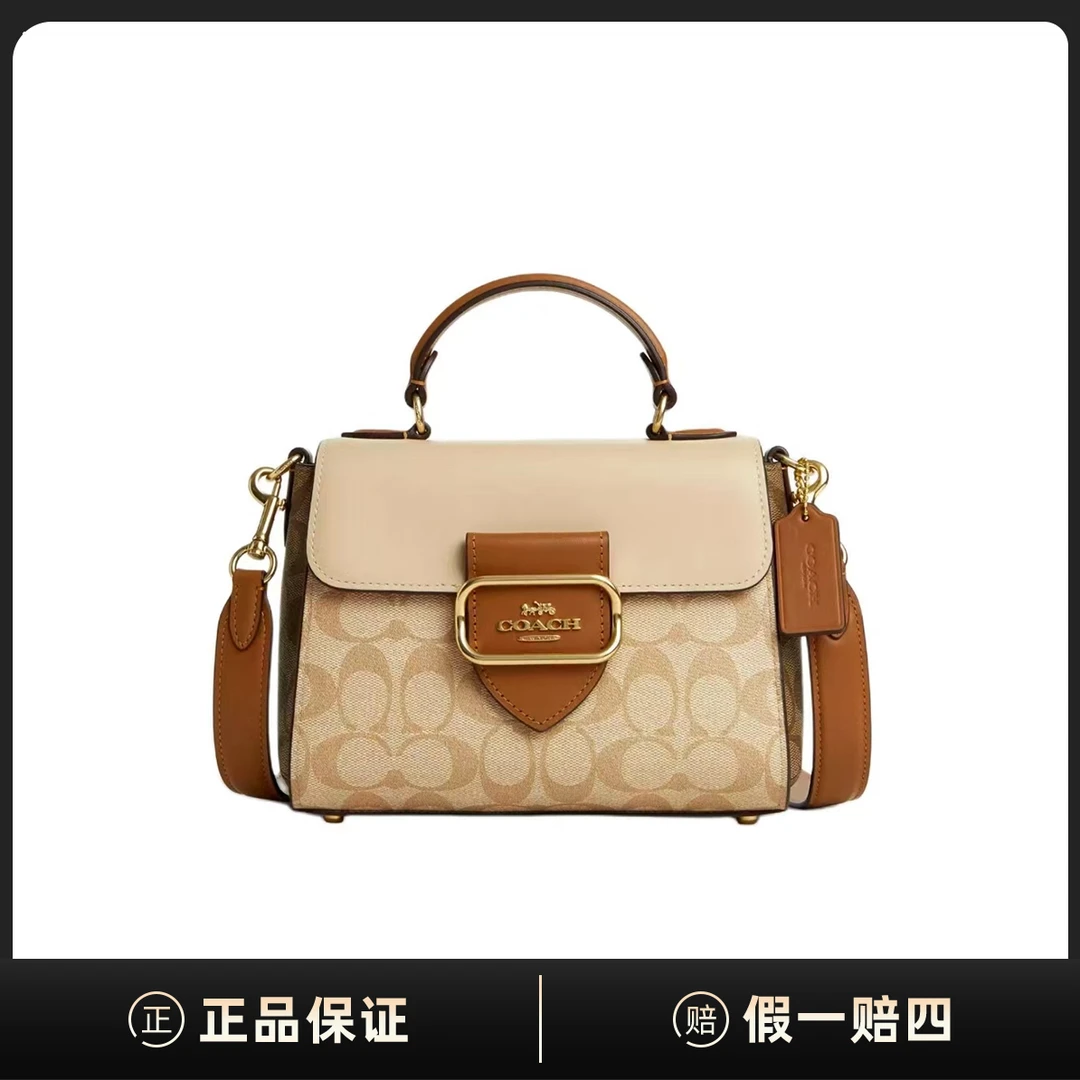 全新未使用 COACH/蔻驰 Morgan 21徽标涂层单肩斜挎手提包DF00081
