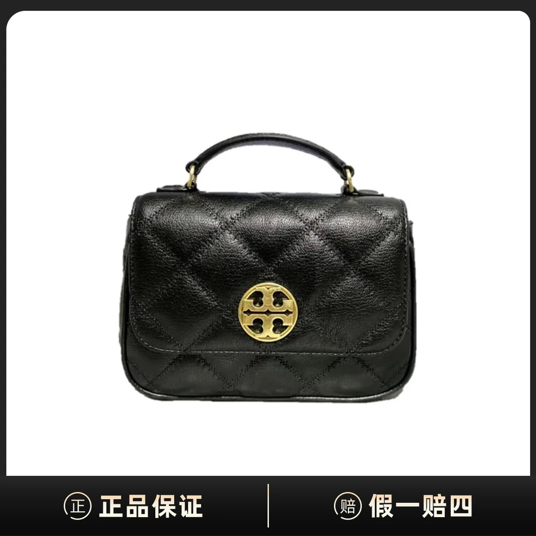 99新 Tory Burch/汤丽柏琦 TBWilla萎格纹链条皮革方胖子EA02302