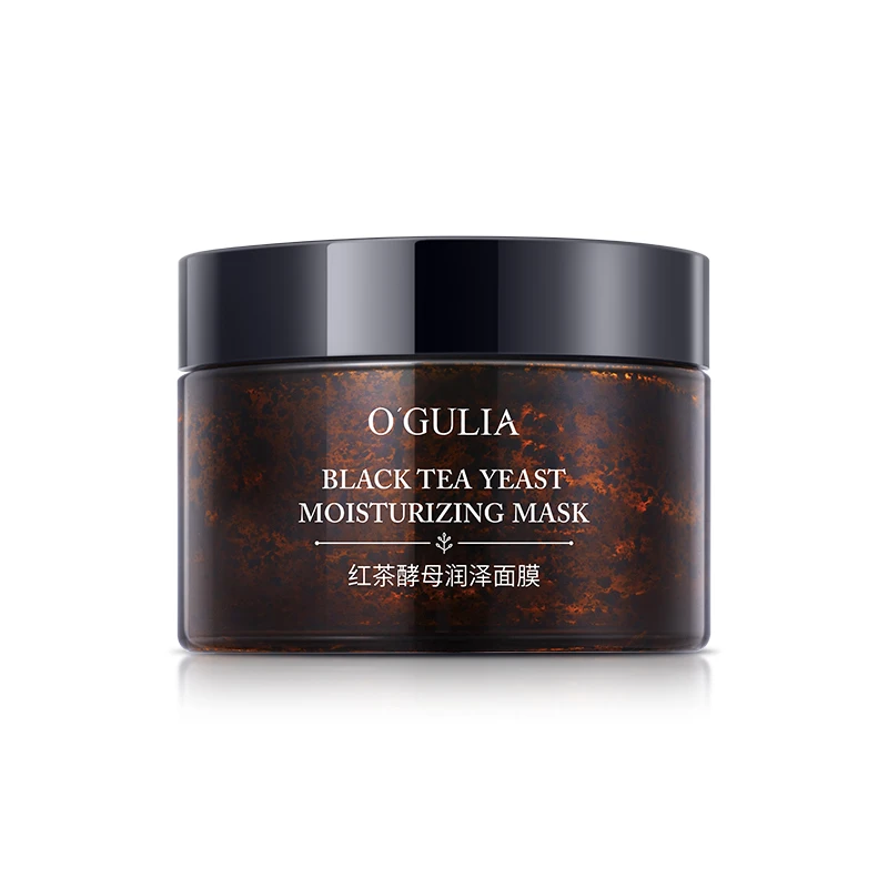 阿古丽娅红茶酵母润泽面膜 修护提亮去黄GK