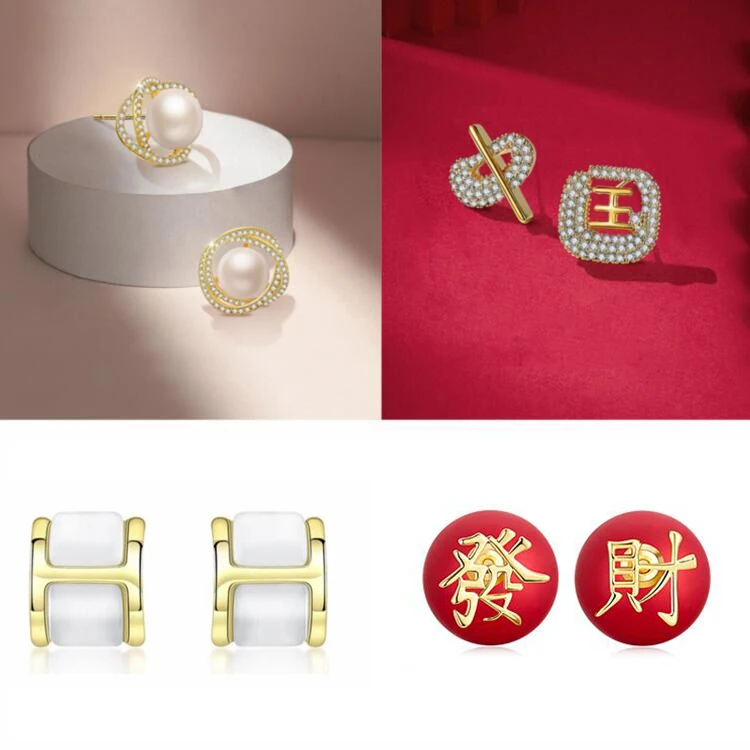 铜合金耳饰 2022新款时尚优雅轻奢高级感复古小众设计组合耳饰女