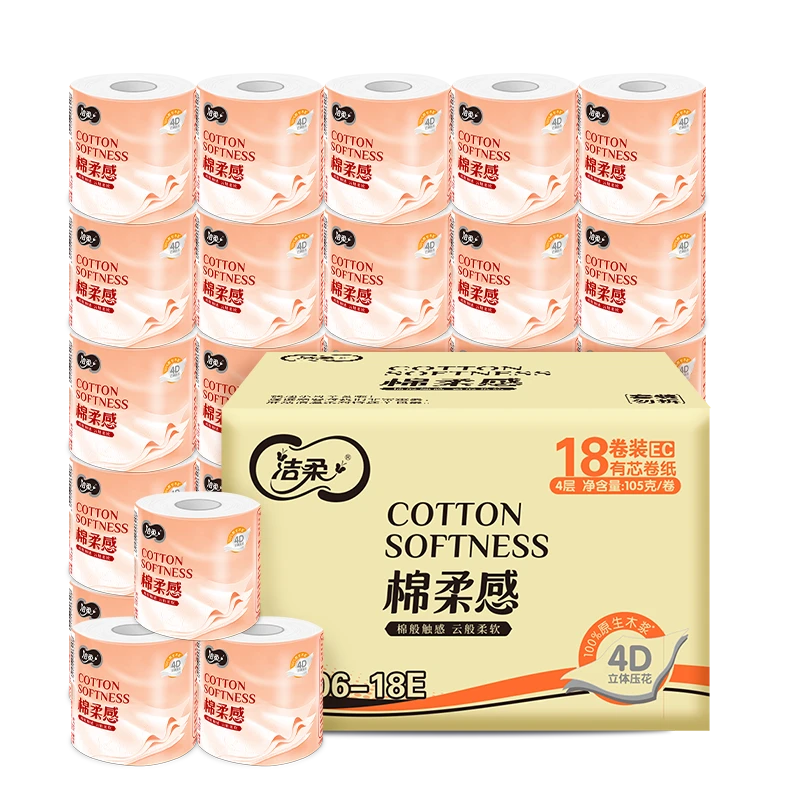 洁柔粉Face105克4层18卷卷纸家用超厚卫生纸加厚家用-通
