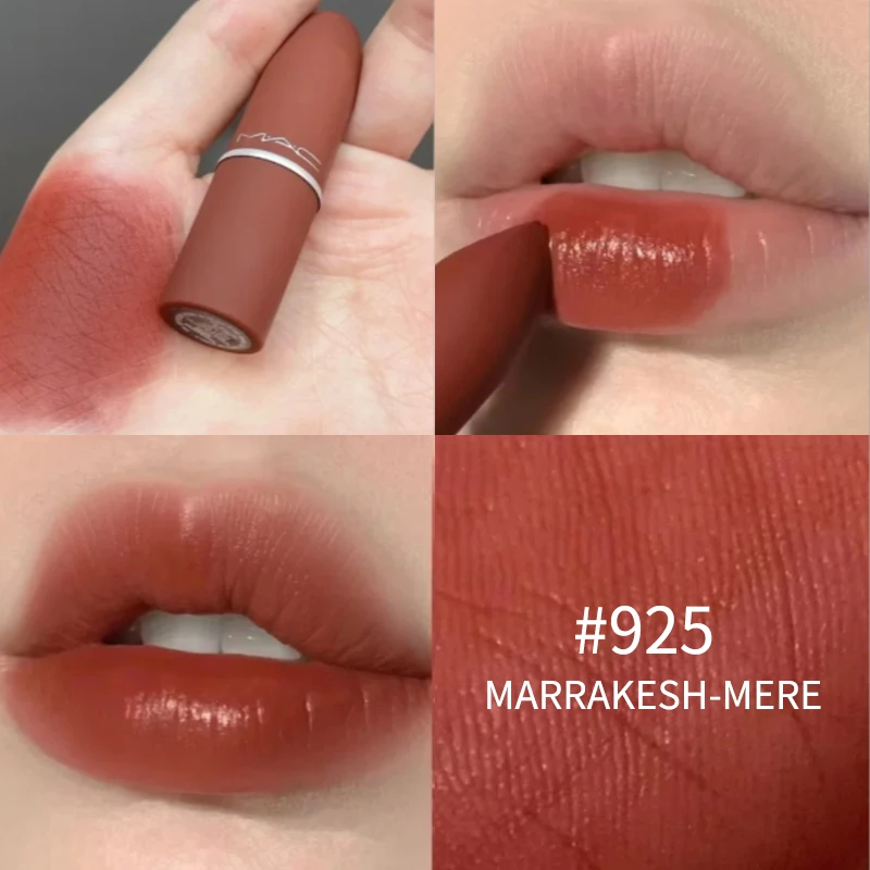 M a c 丝缎柔雾唇膏40（925）1.5g 摩洛哥红棕