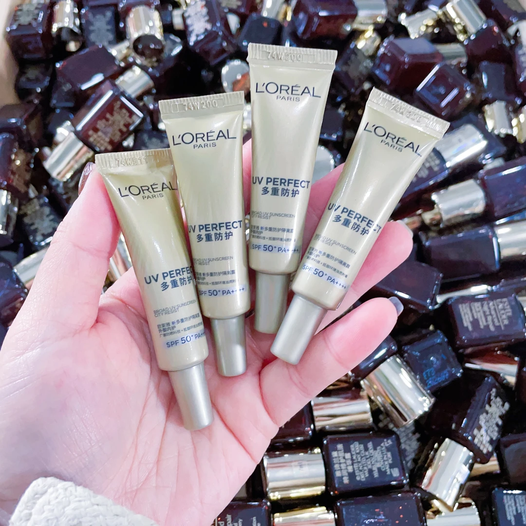 欧莱雅新多重防护隔离露7.5ml  5支装