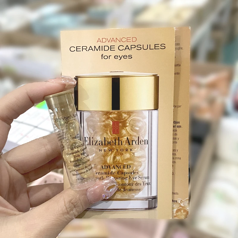 Elizabeth Arden/伊丽莎白雅顿时空焕活眼部胶囊精华液金胶眼胶