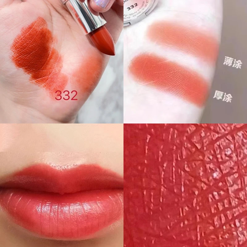 Givenchy/纪梵希高定禁忌唇膏N332