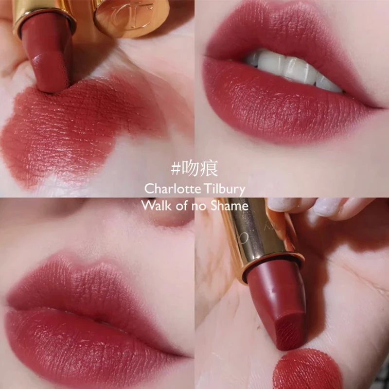 CT摩登雾感唇膏吻痕（24年12月）