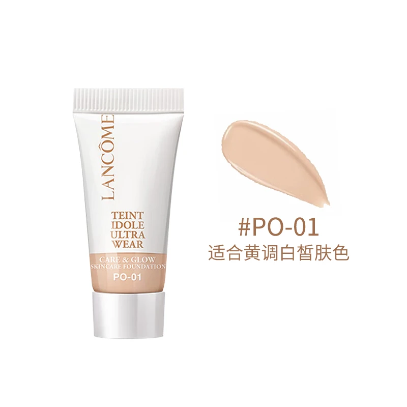 养肤柔光粉底液PO-01