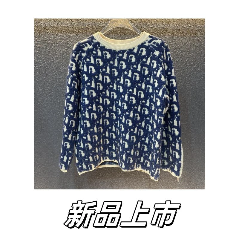 2024秋冬高端提花编织圆领毛衣男士轻奢加厚保暖打底衫【太古】