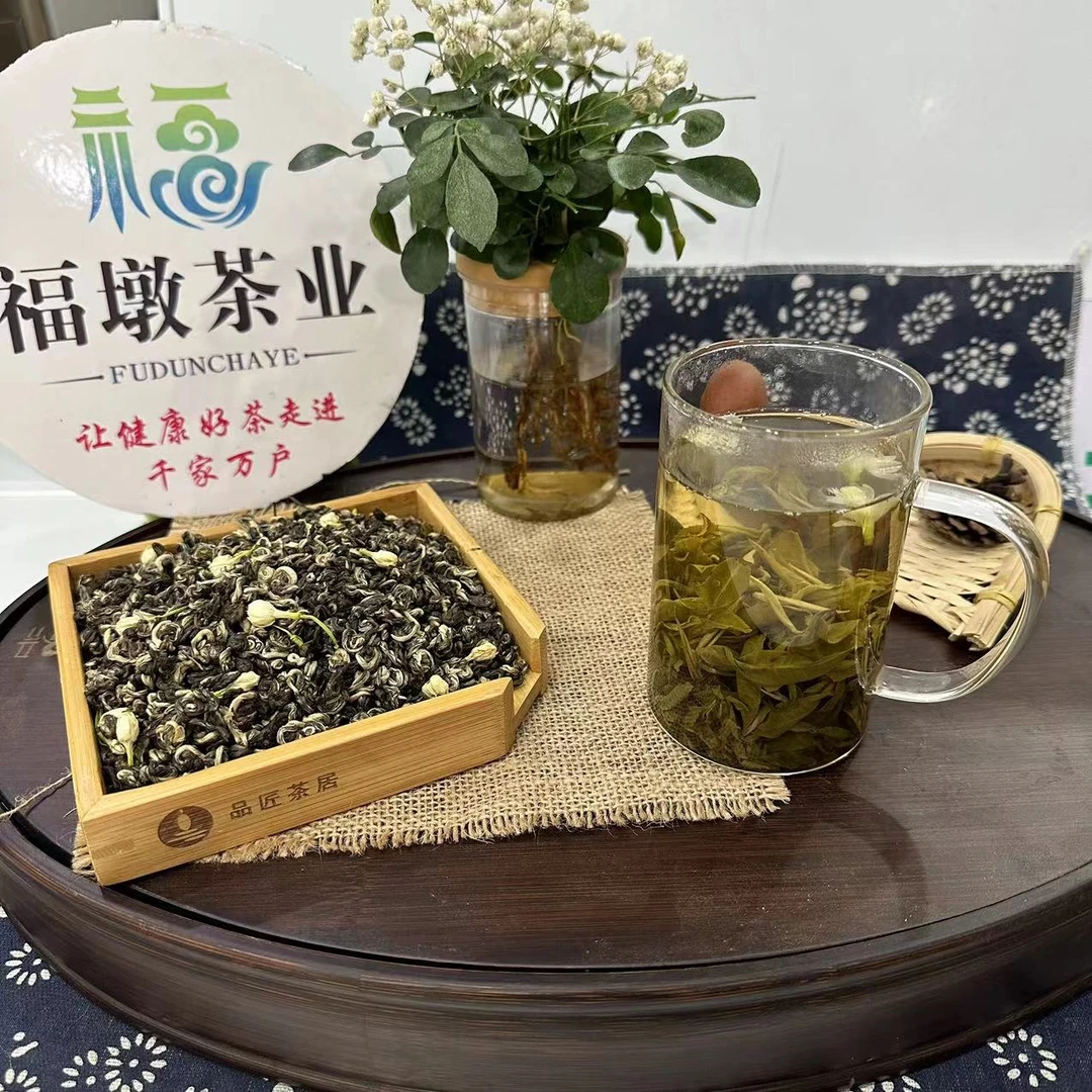 2025年新茶茉莉福螺