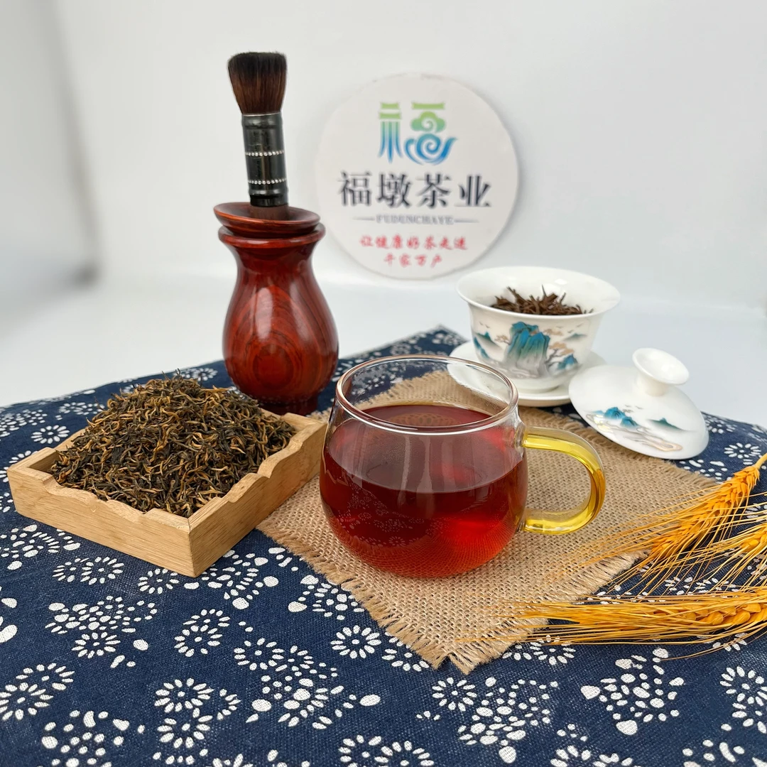 武夷山生态金骏眉310