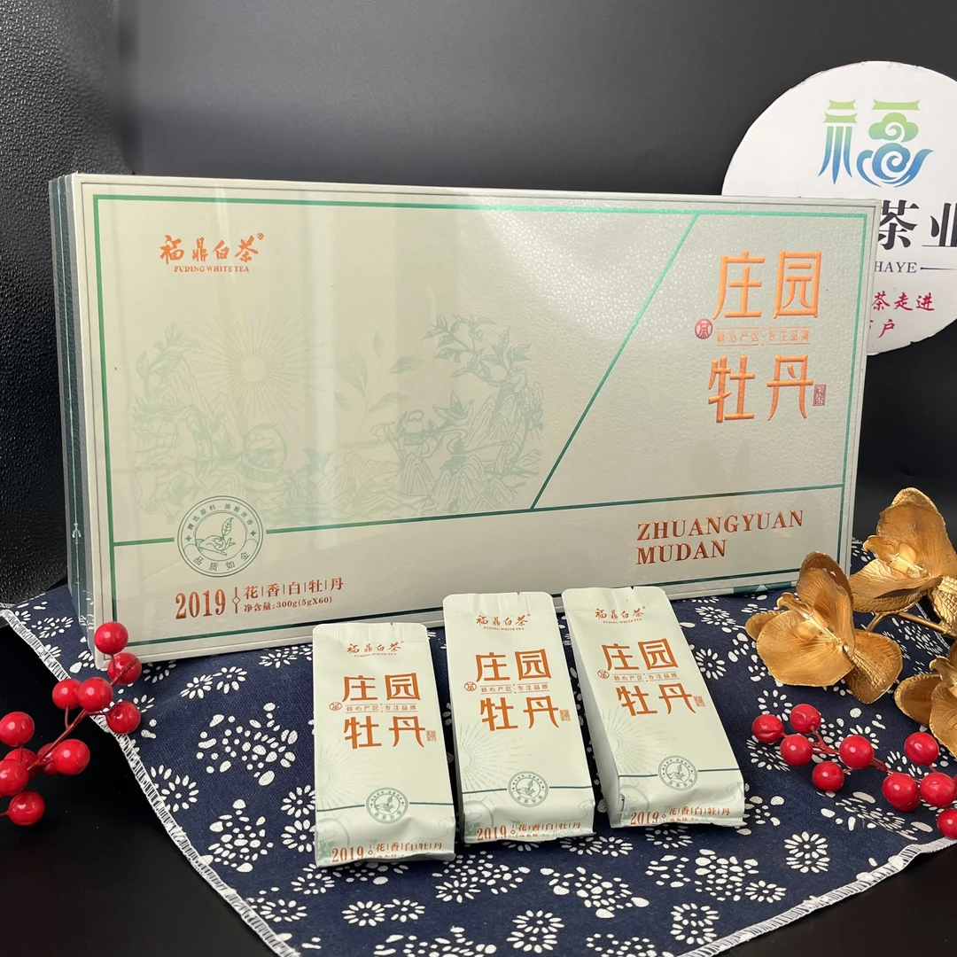 福鼎白茶礼盒 庄园牡丹2019花香白牡丹300克