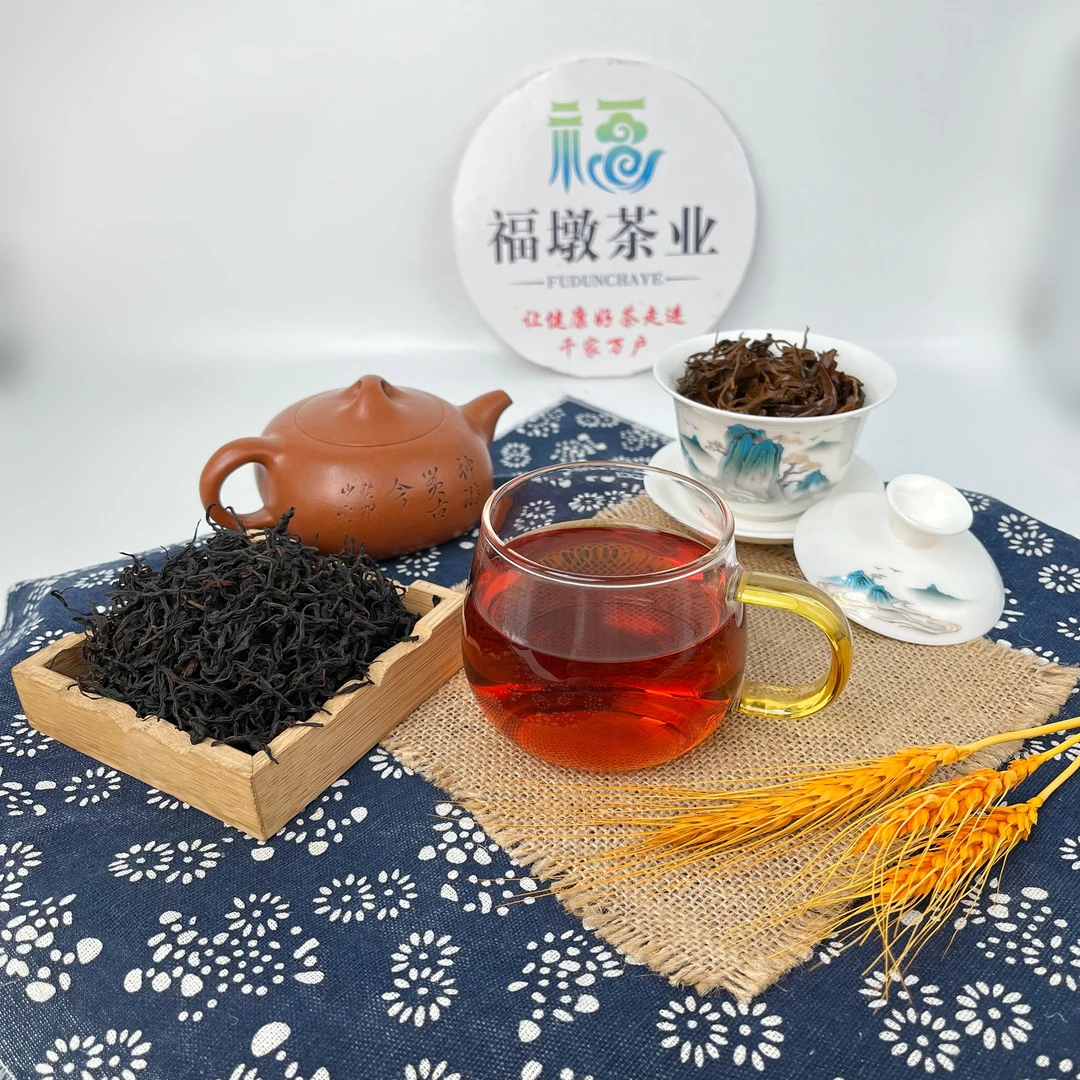 云南红茶滇红 野生古树红320