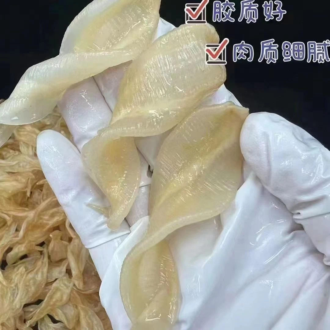 东联精选美颜渔民自晒小白花胶实惠深海鱼胶花胶泡发率高500g