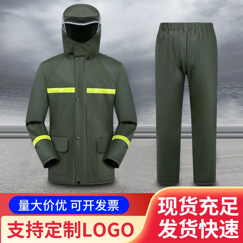商丘雨衣分体电动车雨衣雨裤套装外卖骑手成人男款全胶皮质防暴雨