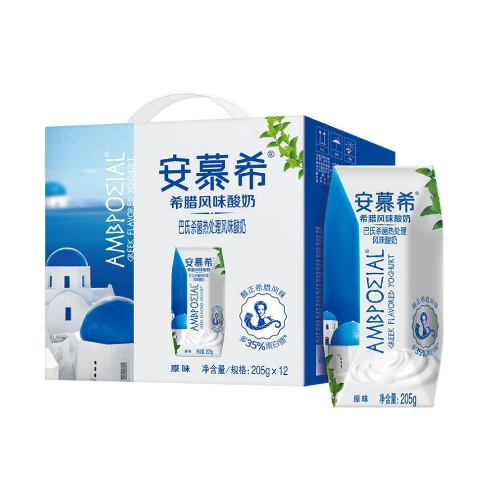 伊利3月安慕希原味205g*12盒酸奶