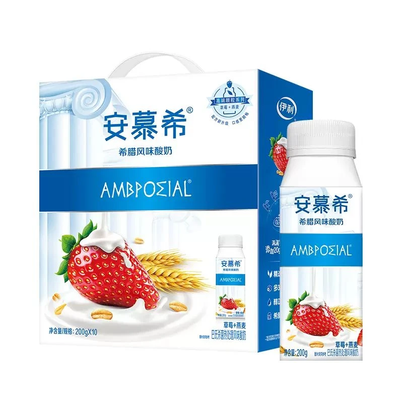 伊利7月产安慕希草莓燕麦200g*10瓶酸奶