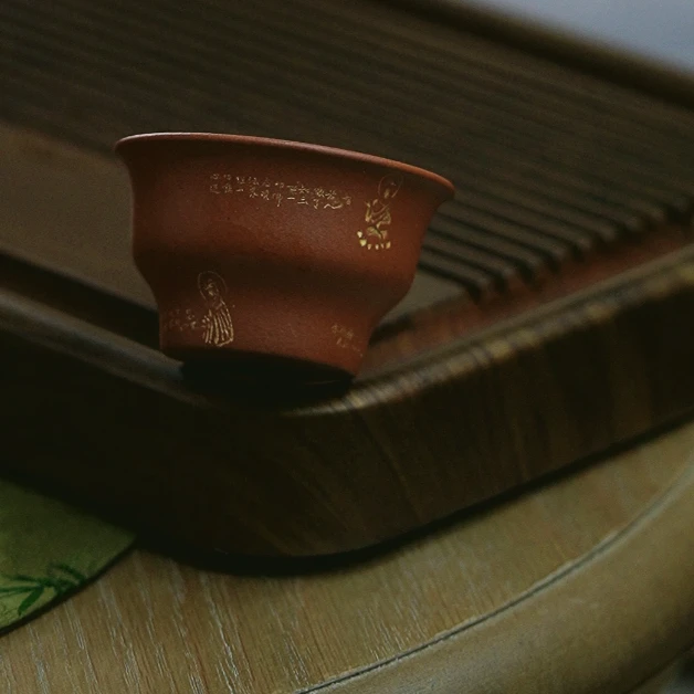 心缘紫砂杯黄金色 80cc