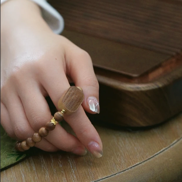 妙言老山檀0.8檀香手串