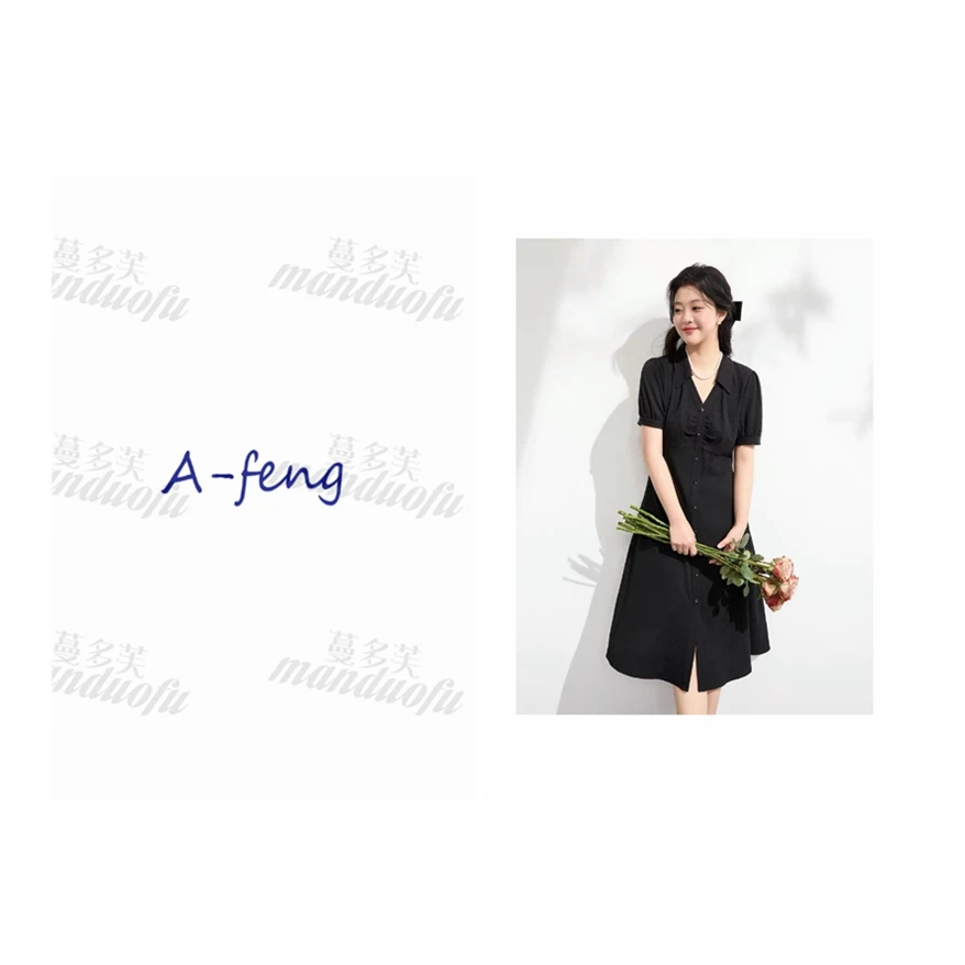 3/11号 201-300阿丰连衣裙 以直播间价格为准，找编码下单无运费险