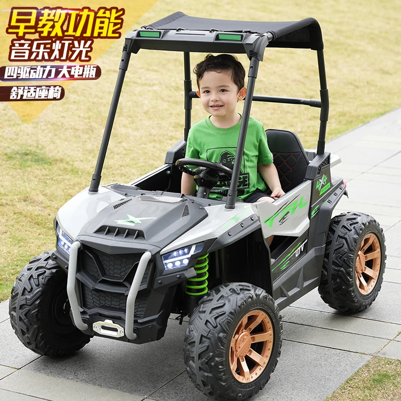 儿童电动汽车越野四驱遥控可坐避震男女宝贝超大双人加大升级发货