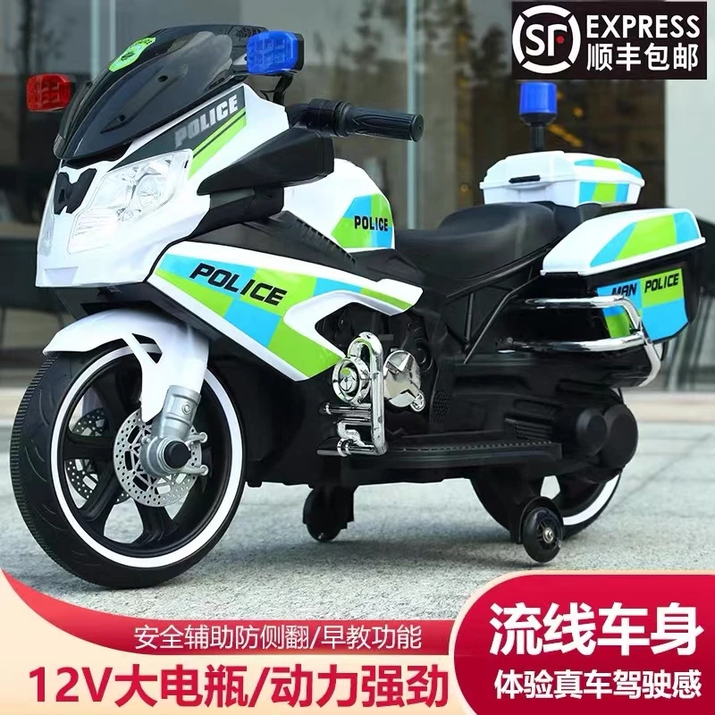 儿童警察摩托车加大小孩3-12岁电动警车音乐灯光双人炫酷乘坐功能