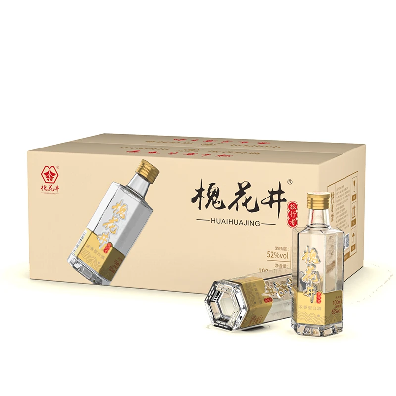 HUAIHUAJING/槐花井【两瓶鉴赏】旅行者52度纯粮白酒100ml*2瓶52度
