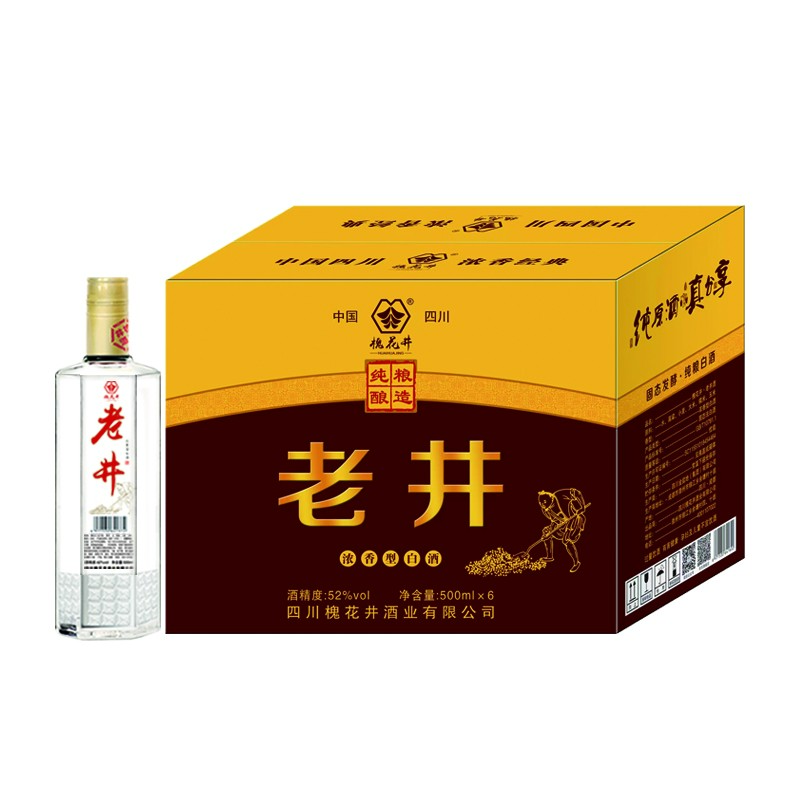 HUAIHUAJING/槐花井【日报社专属】老井纯粮白酒浓香型52度500ml