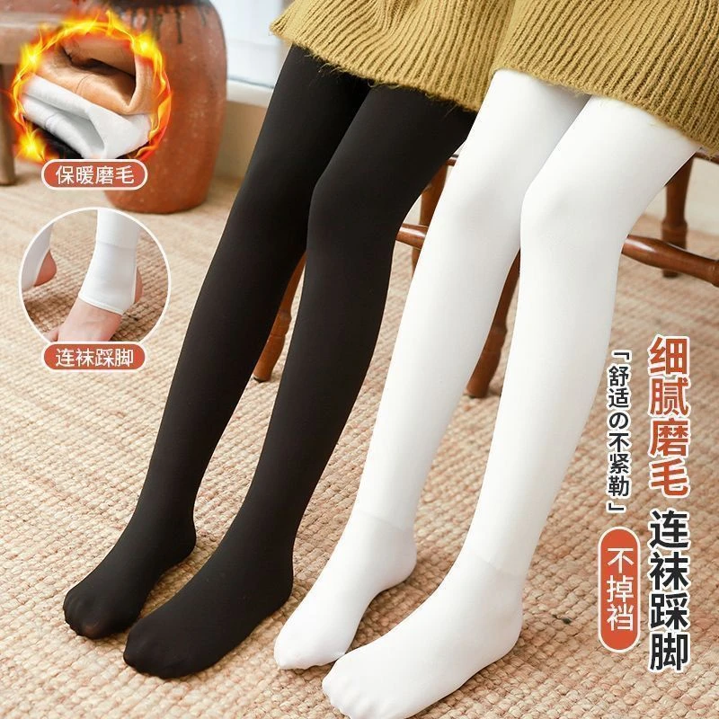 女童连裤袜秋冬款儿童舞蹈袜白色加绒打底裤跳舞春秋宝宝丝袜中厚