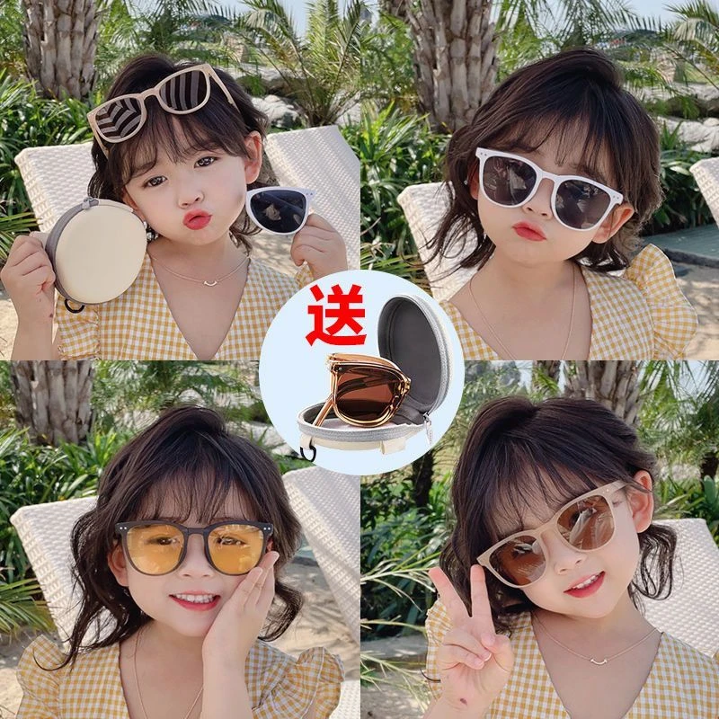 折叠儿童墨镜夏网红男童女童遮阳宝宝卡通小孩眼镜潮时尚防紫外线