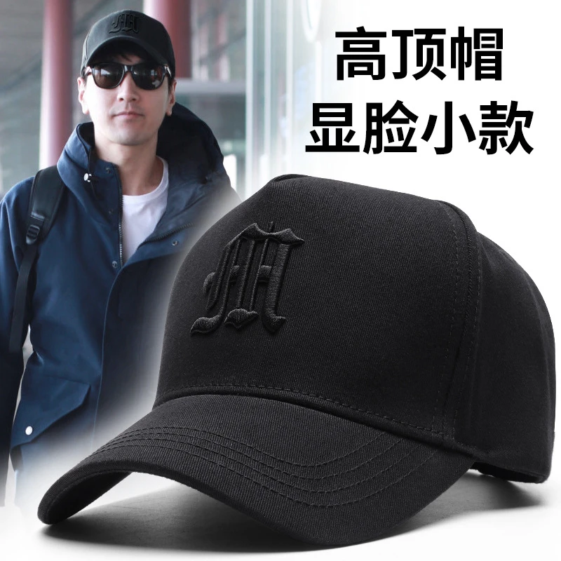 大头围高顶帽子男韩版潮显脸小棒球帽适合圆脸时尚百搭大号鸭舌帽