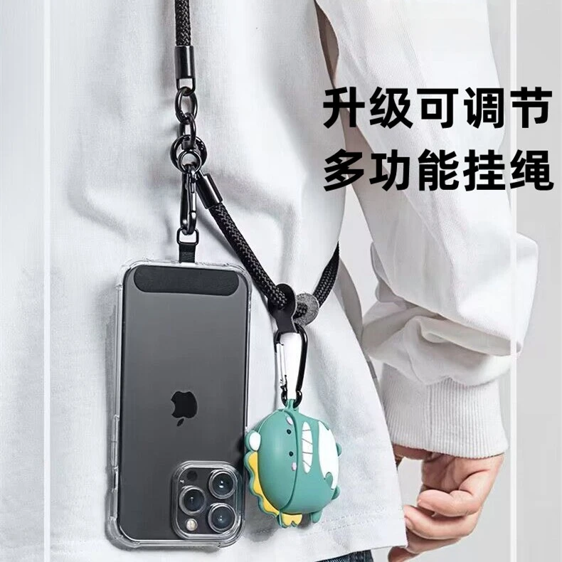原创户外露营登山多功能手机挂绳挂脖可调节高端相机背带斜挎长绳