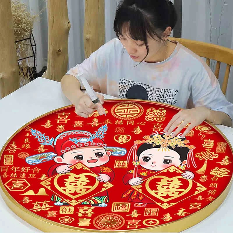 5d钻石画2025新款满钻婚庆结婚卧室客厅圆形百喜图手工点钻十字绣