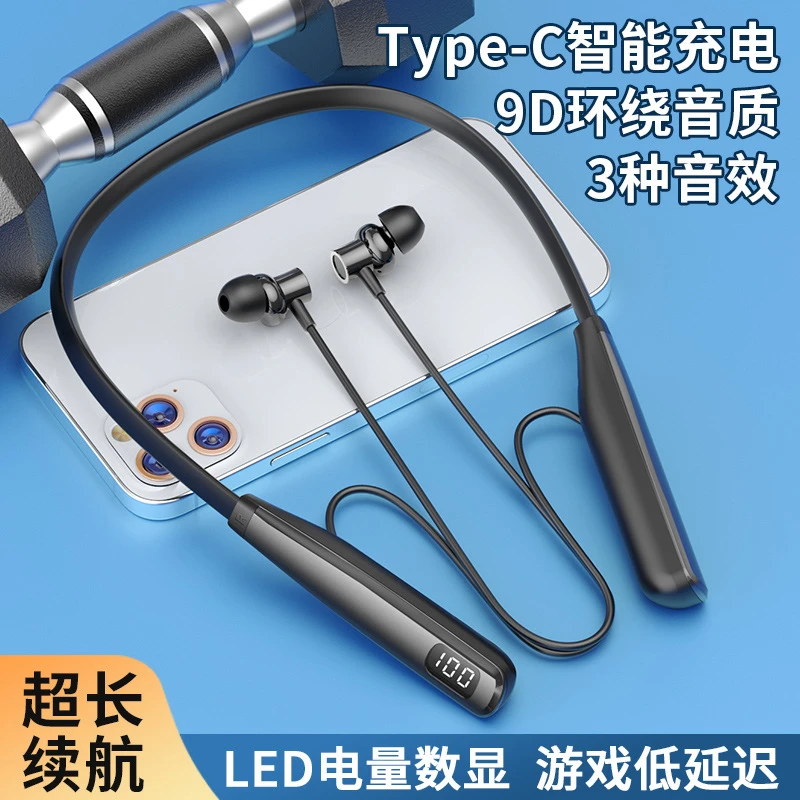 现货Y10蓝牙耳机颈挂脖式无线运动超长待机续航降噪新款环绕音