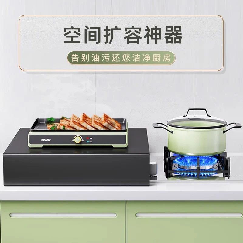 厨房燃气灶煤气灶盖板罩电磁炉支架灶台托架放锅收纳置物架子H