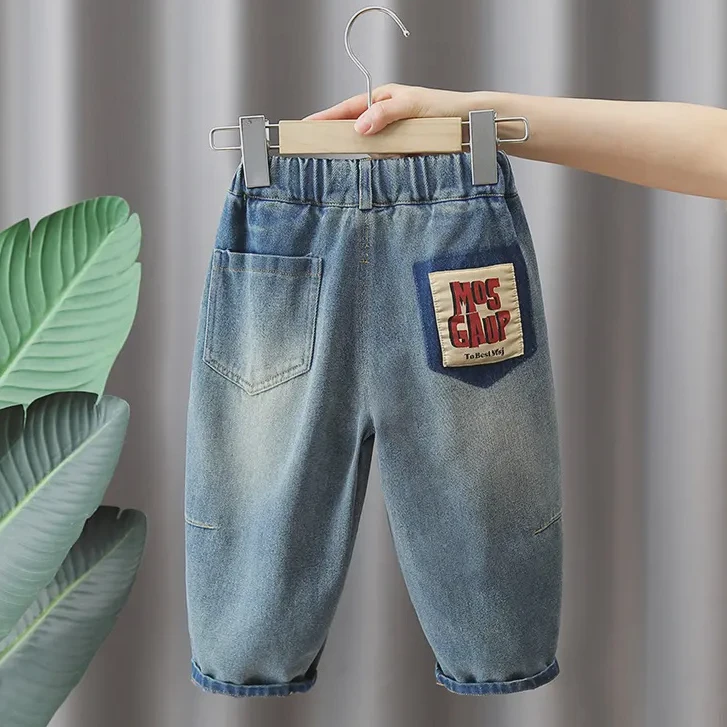 男童牛仔裤春秋款童装2024新款男孩韩版长裤帅气儿童秋季百搭裤子