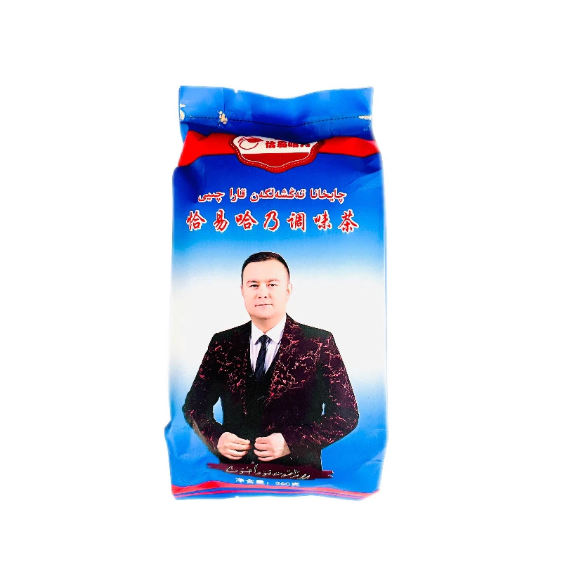 恰易哈乃调味茶黑茶、绿茶红茶360克