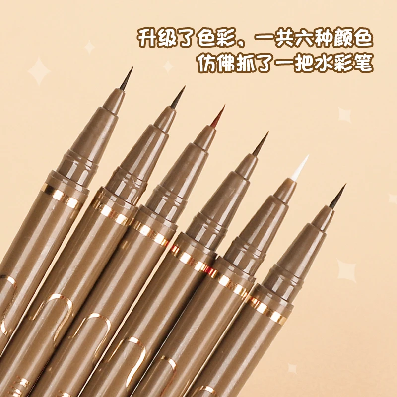 【8.99元6支】卧蚕眼线笔极细防汗持久不晕染下睫毛ins防水软毛笔头