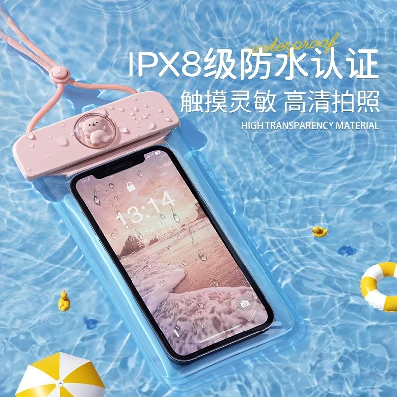 手机防水袋可触屏游泳专用漂流潜水透明防水包挂绳挂脖防水手机套