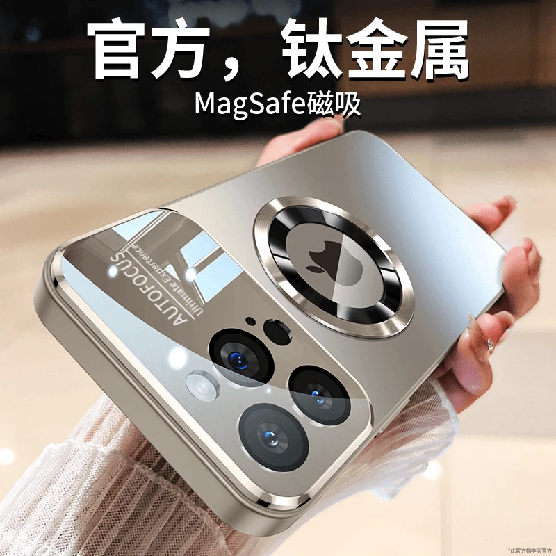 适用iPhone16promax手机壳护镜大视窗苹果14全包硬保护套磨砂磁吸