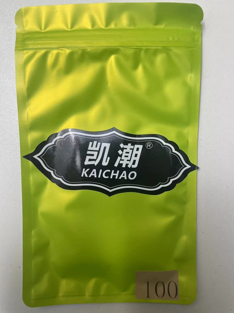 1号池凯潮牌宝袋系列收藏卡（卡牌盲盒）