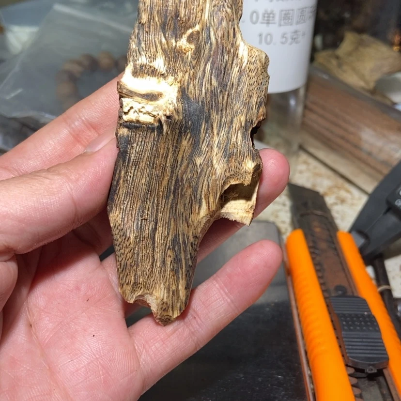 【闪购商品】134677543